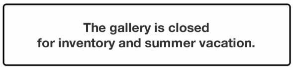 The Gallery will close for Easter on Sunday, April 16th, 2017;